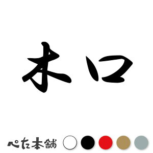 JbeBOXebJ[ ، c   O \D l[v[g q  Ŕ V[ XebJ[  傫