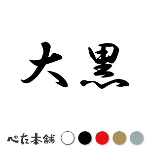 JbeBOXebJ[ 单 c   O \D l[v[g q  Ŕ V[ XebJ[  傫