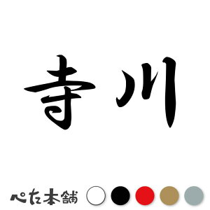 JbeBOXebJ[  c   O \D l[v[g q  Ŕ V[ XebJ[  傫
