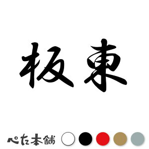 JbeBOXebJ[  c   O \D l[v[g q  Ŕ V[ XebJ[  傫