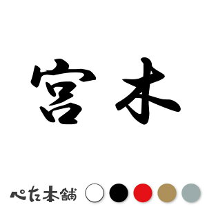 JbeBOXebJ[ { c   O \D l[v[g q  Ŕ V[ XebJ[  傫