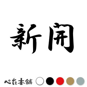 JbeBOXebJ[ VJ c   O \D l[v[g q  Ŕ V[ XebJ[  傫