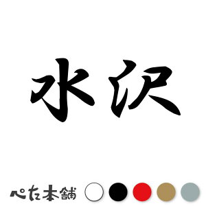 JbeBOXebJ[  c   O \D l[v[g q  Ŕ V[ XebJ[  傫