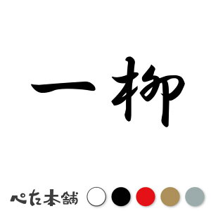 JbeBOXebJ[  c   O \D l[v[g q  Ŕ V[ XebJ[  傫