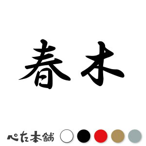 JbeBOXebJ[ t c   O \D l[v[g q  Ŕ V[ XebJ[  傫