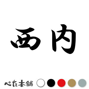 JbeBOXebJ[  c   O \D l[v[g q  Ŕ V[ XebJ[  傫