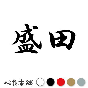 JbeBOXebJ[ c c   O \D l[v[g q  Ŕ V[ XebJ[  傫