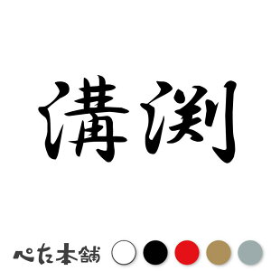 JbeBOXebJ[ a c   O \D l[v[g q  Ŕ V[ XebJ[  傫