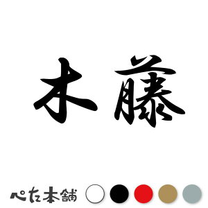 JbeBOXebJ[ ؓ c   O \D l[v[g q  Ŕ V[ XebJ[  傫