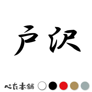 JbeBOXebJ[ ˑ c   O \D l[v[g q  Ŕ V[ XebJ[  傫