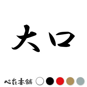 JbeBOXebJ[  c   O \D l[v[g q  Ŕ V[ XebJ[  傫