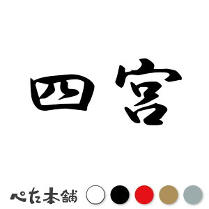 JbeBOXebJ[ l{ c   O \D l[v[g q  Ŕ V[ XebJ[  傫