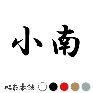 JbeBOXebJ[  c   O \D l[v[g q  Ŕ V[ XebJ[  傫