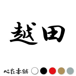 JbeBOXebJ[ zc c   O \D l[v[g q  Ŕ V[ XebJ[  傫
