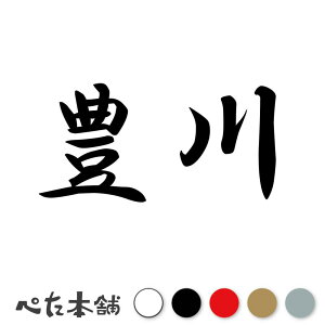 JbeBOXebJ[ L c   O \D l[v[g q  Ŕ V[ XebJ[  傫
