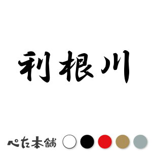 JbeBOXebJ[  c   O \D l[v[g q  Ŕ V[ XebJ[  傫