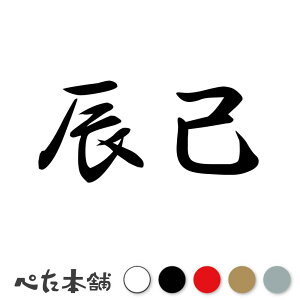 JbeBOXebJ[ C c   O \D l[v[g q  Ŕ V[ XebJ[  傫