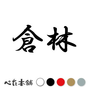 JbeBOXebJ[ q c   O \D l[v[g q  Ŕ V[ XebJ[  傫