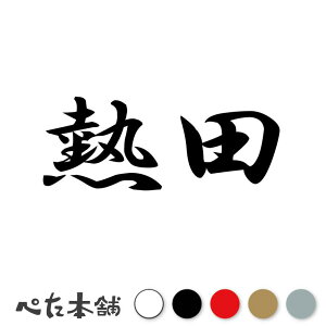 JbeBOXebJ[ Mc c   O \D l[v[g q  Ŕ V[ XebJ[  傫