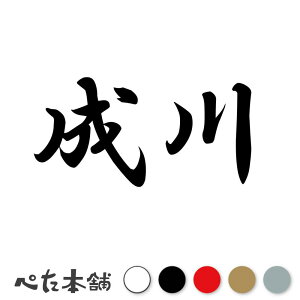 JbeBOXebJ[  c   O \D l[v[g q  Ŕ V[ XebJ[  傫