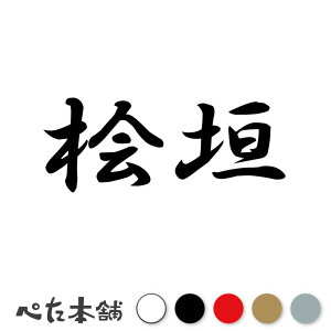 JbeBOXebJ[ O_ c   O \D l[v[g q  Ŕ V[ XebJ[  傫