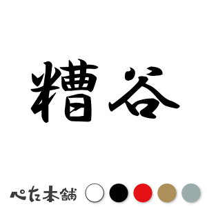 JbeBOXebJ[ J c   O \D l[v[g q  Ŕ V[ XebJ[  傫