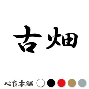JbeBOXebJ[ Ô c   O \D l[v[g q  Ŕ V[ XebJ[  傫