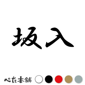 JbeBOXebJ[  c   O \D l[v[g q  Ŕ V[ XebJ[  傫