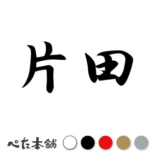 JbeBOXebJ[ Гc c   O \D l[v[g q  Ŕ V[ XebJ[  傫