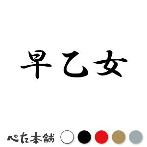 JbeBOXebJ[  c   O \D l[v[g q  Ŕ V[ XebJ[  傫