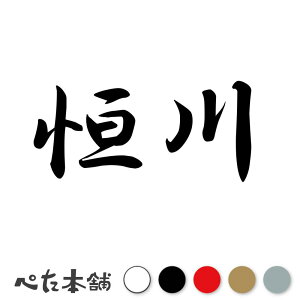 JbeBOXebJ[ P c   O \D l[v[g q  Ŕ V[ XebJ[  傫
