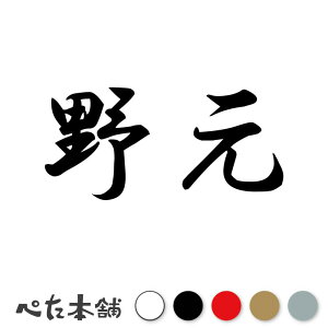 JbeBOXebJ[ 쌳 c   O \D l[v[g q  Ŕ V[ XebJ[  傫