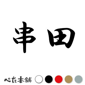 JbeBOXebJ[ c c   O \D l[v[g q  Ŕ V[ XebJ[  傫