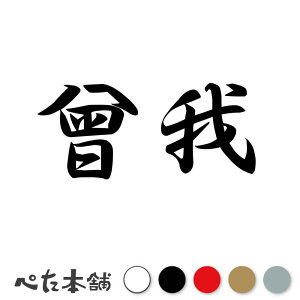 JbeBOXebJ[ \ c   O \D l[v[g q  Ŕ V[ XebJ[  傫