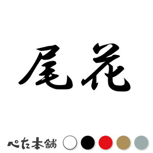 JbeBOXebJ[  c   O \D l[v[g q  Ŕ V[ XebJ[  傫