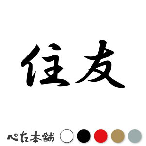 JbeBOXebJ[ ZF c   O \D l[v[g q  Ŕ V[ XebJ[  傫