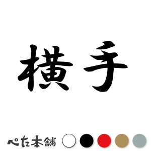 JbeBOXebJ[  c   O \D l[v[g q  Ŕ V[ XebJ[  傫