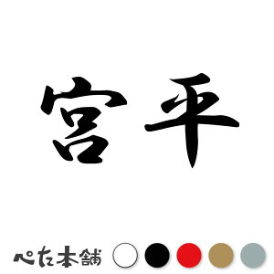 JbeBOXebJ[ { c   O \D l[v[g q  Ŕ V[ XebJ[  傫