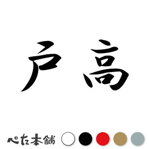 JbeBOXebJ[ ˍ c   O \D l[v[g q  Ŕ V[ XebJ[  傫