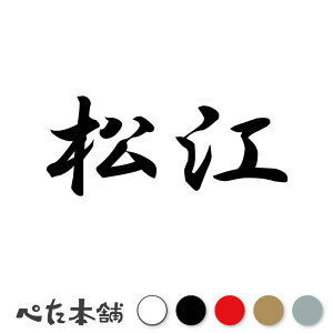 JbeBOXebJ[ ] c   O \D l[v[g q  Ŕ V[ XebJ[  傫