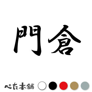 JbeBOXebJ[ q c   O \D l[v[g q  Ŕ V[ XebJ[  傫