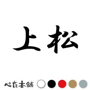 JbeBOXebJ[ ㏼ c   O \D l[v[g q  Ŕ V[ XebJ[  傫