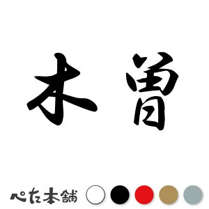 JbeBOXebJ[ ؑ] c   O \D l[v[g q  Ŕ V[ XebJ[  傫