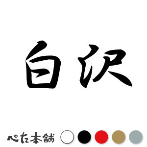 JbeBOXebJ[  c   O \D l[v[g q  Ŕ V[ XebJ[  傫