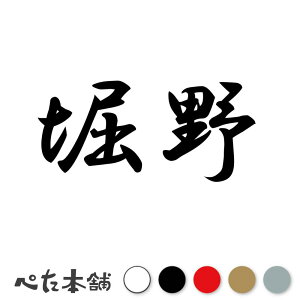 JbeBOXebJ[ x c   O \D l[v[g q  Ŕ V[ XebJ[  傫