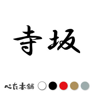 JbeBOXebJ[  c   O \D l[v[g q  Ŕ V[ XebJ[  傫