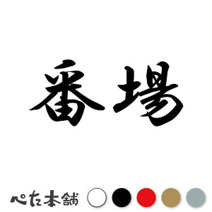 JbeBOXebJ[ ԏ c   O \D l[v[g q  Ŕ V[ XebJ[  傫
