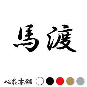 JbeBOXebJ[ nn c   O \D l[v[g q  Ŕ V[ XebJ[  傫