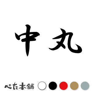 JbeBOXebJ[  c   O \D l[v[g q  Ŕ V[ XebJ[  傫