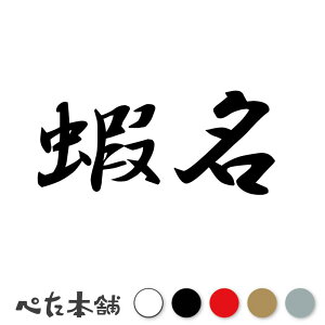 JbeBOXebJ[ ږ c   O \D l[v[g q  Ŕ V[ XebJ[  傫
